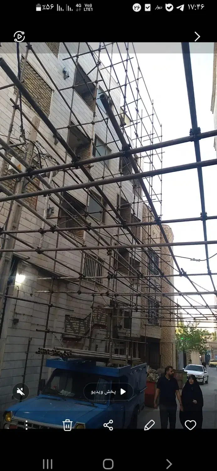 خدمات اجرای نصب داربست فلزی با بیمه مسولیت|خدمات پیشه و مهارت|مشهد, گاز|دیوار