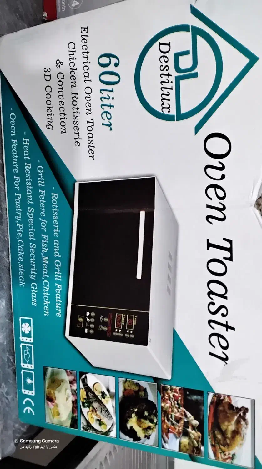 توسترلمسی|اجاق گاز و لوازم برقی پختوپز|شوش, |دیوار