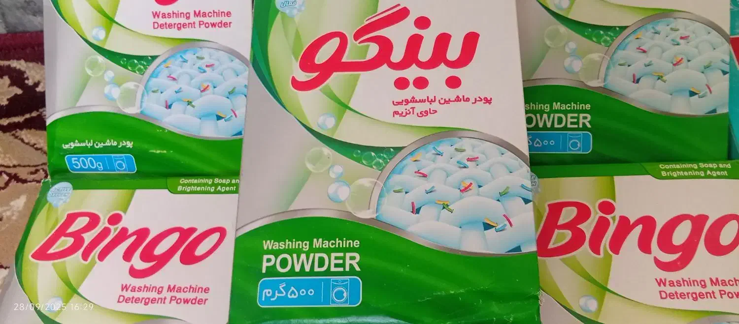 فروش تاید و سم حشرات|مواد شوینده و دستمال کاغذی|ایذه, |دیوار