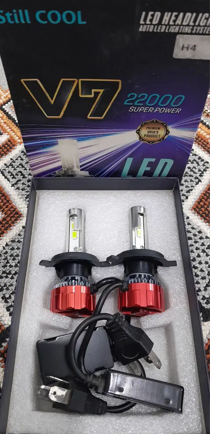 لامپ هدلایت|قطعات یدکی و لوازم جانبی|قشم, |دیوار