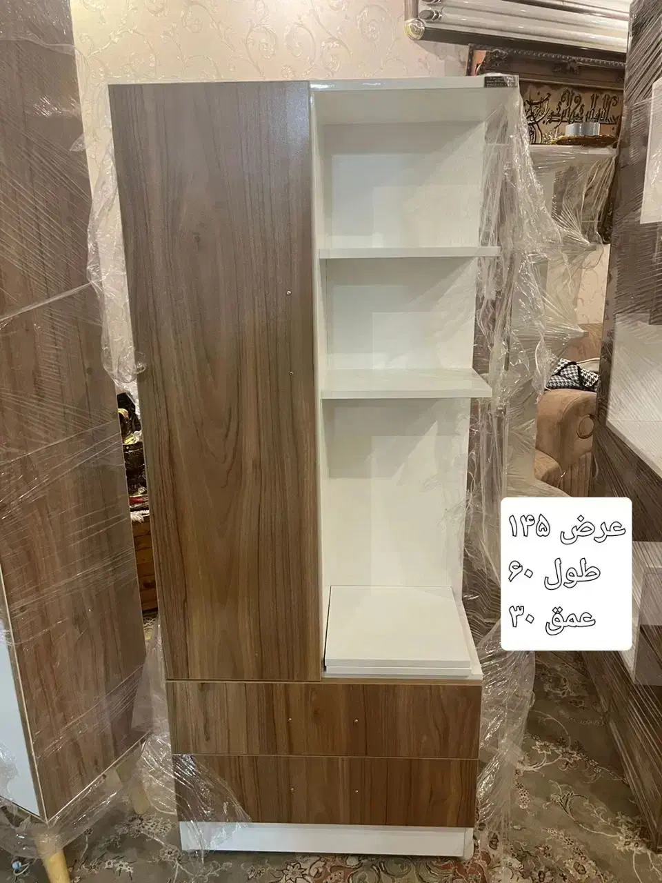 کمد،ویترین|جاکفشی، کمد، دراور|ری, علایین|دیوار