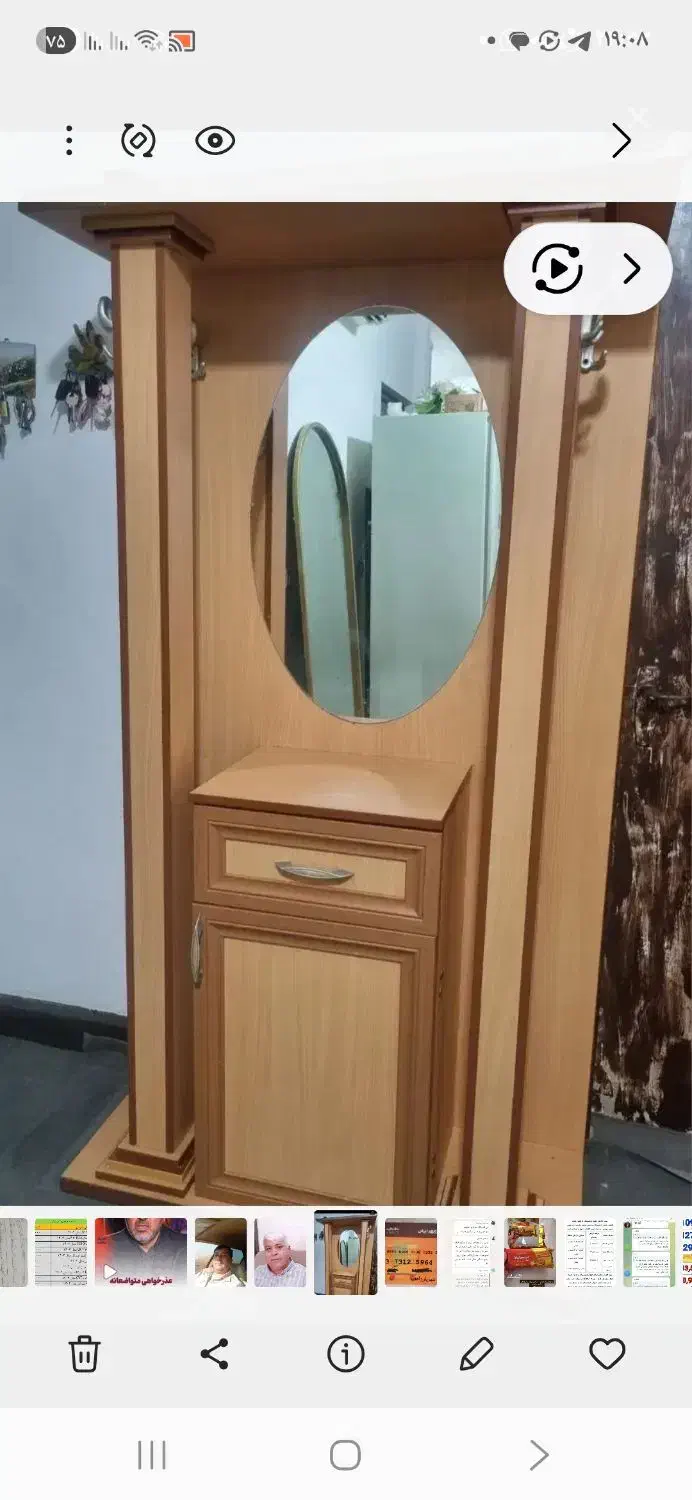 جاکفشی آینه دار|جاکفشی، کمد، دراور|بوشهر, |دیوار