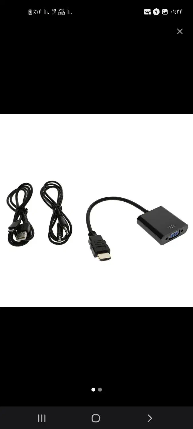 تبدیل VGA به HDMI|قطعات و لوازم جانبی رایانه|بیرجند, |دیوار