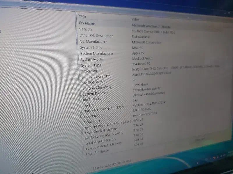 مک بوک پرو ۲۰۱۱|رایانه همراه|تبریز, |دیوار