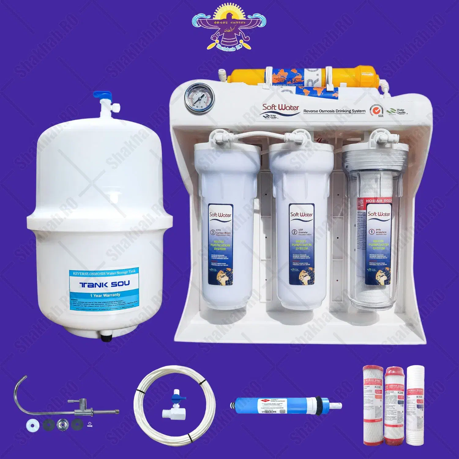 نمایندگی تصفیه آب شاخابRO(نصب،تعمیر،سرویس)|خدمات پیشه و مهارت|دوگنبدان, |دیوار