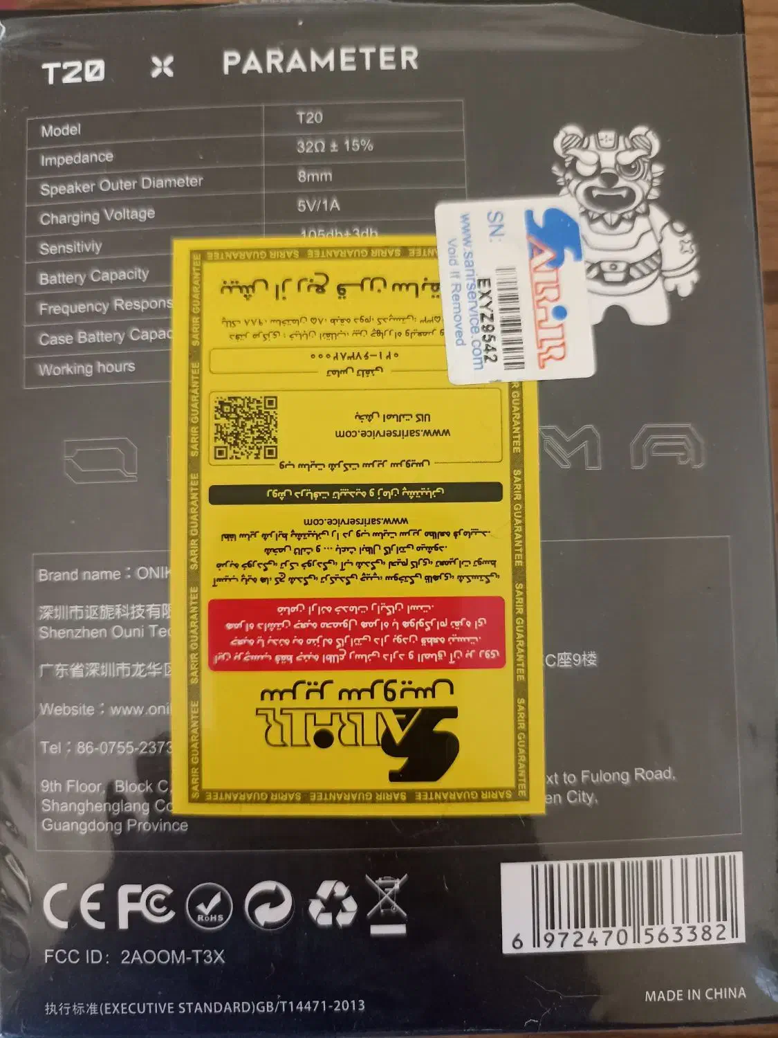 onikuma T20 ایرپاد|لوازم جانبی موبایل و تبلت|پرند, فاز ۴|دیوار