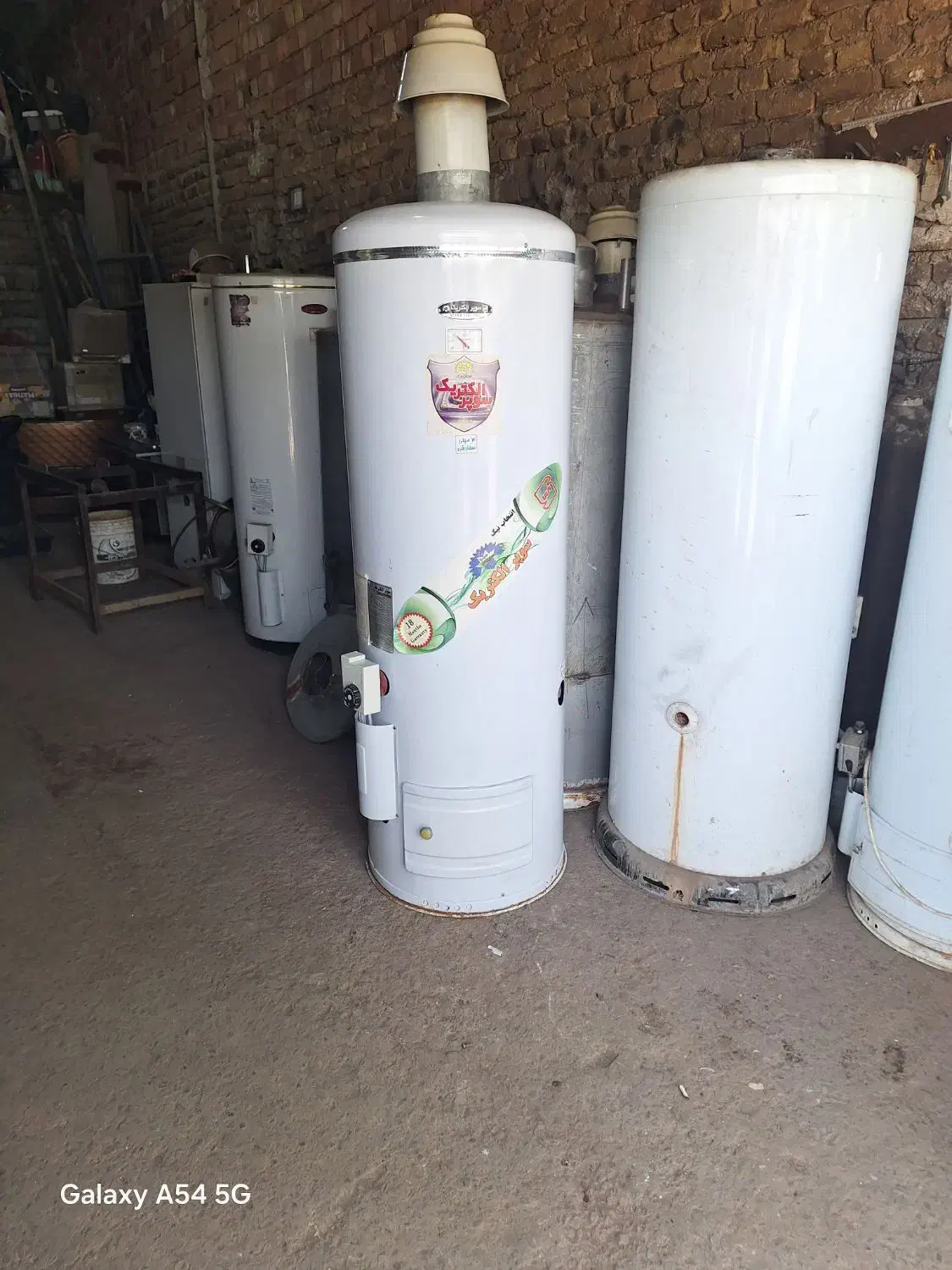 مرکز خرید و فروش آبگرمکن کهنه و دست دوم در محل|آبگرمکن، پکیج، شوفاژ|ارومیه, |دیوار