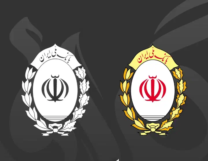 وام ملی مهربانی|خدمات مالی، حسابداری، بیمه|محمدشهر, محمدشهر|دیوار