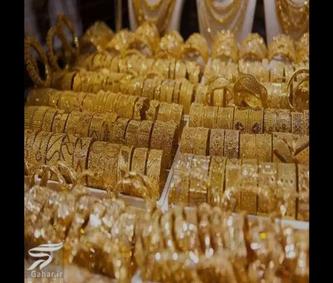 خرید طلا 18 ماهه فقط با یک برگ چک|جواهرات|یزد, |دیوار