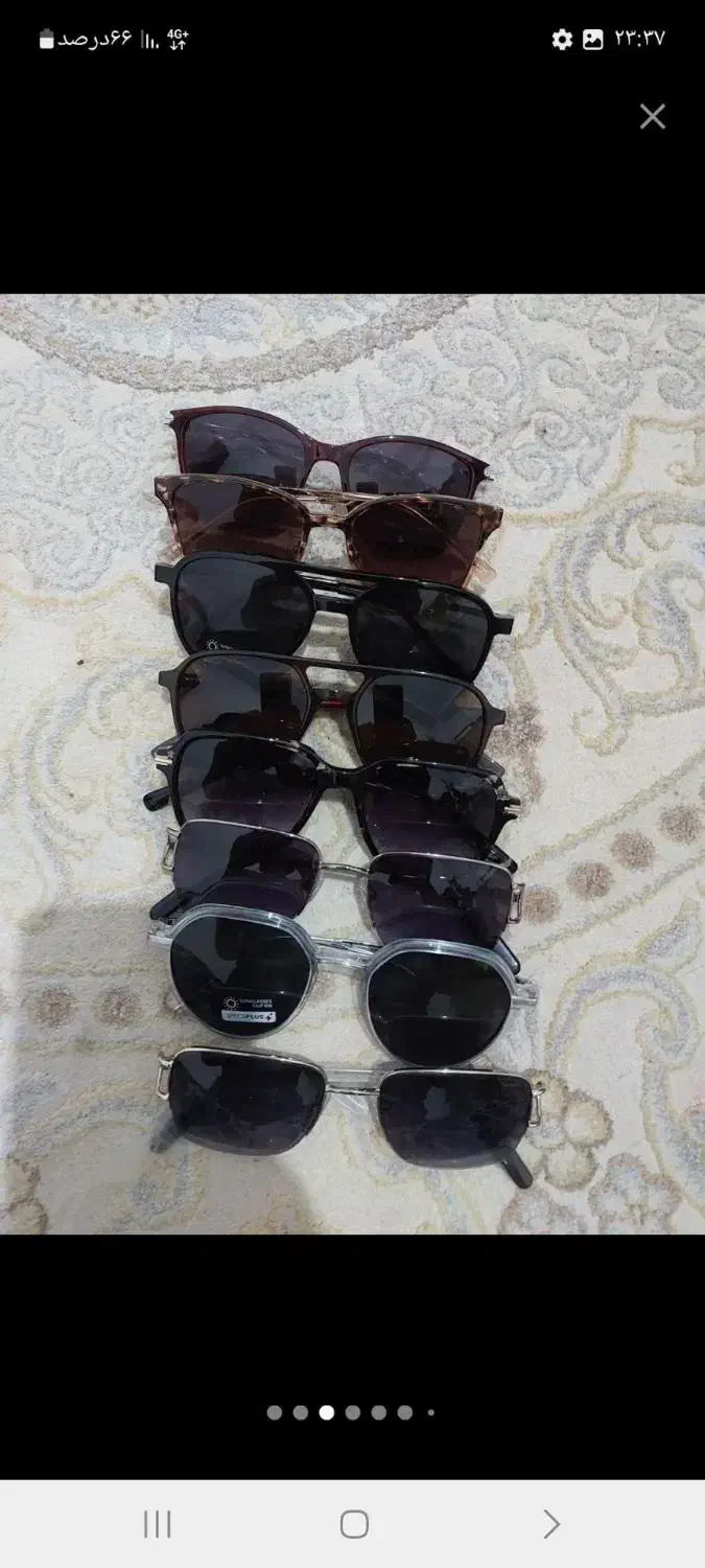 انواع قاب عینک طبی واینکه دودی|زیورآلات و اکسسوری|خرم‌آباد, |دیوار