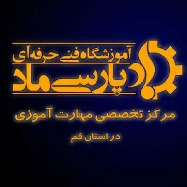 آموزش عملی حسابداری همراه با معرفی به کار|خدمات آموزشی|قم, نیروگاه|دیوار