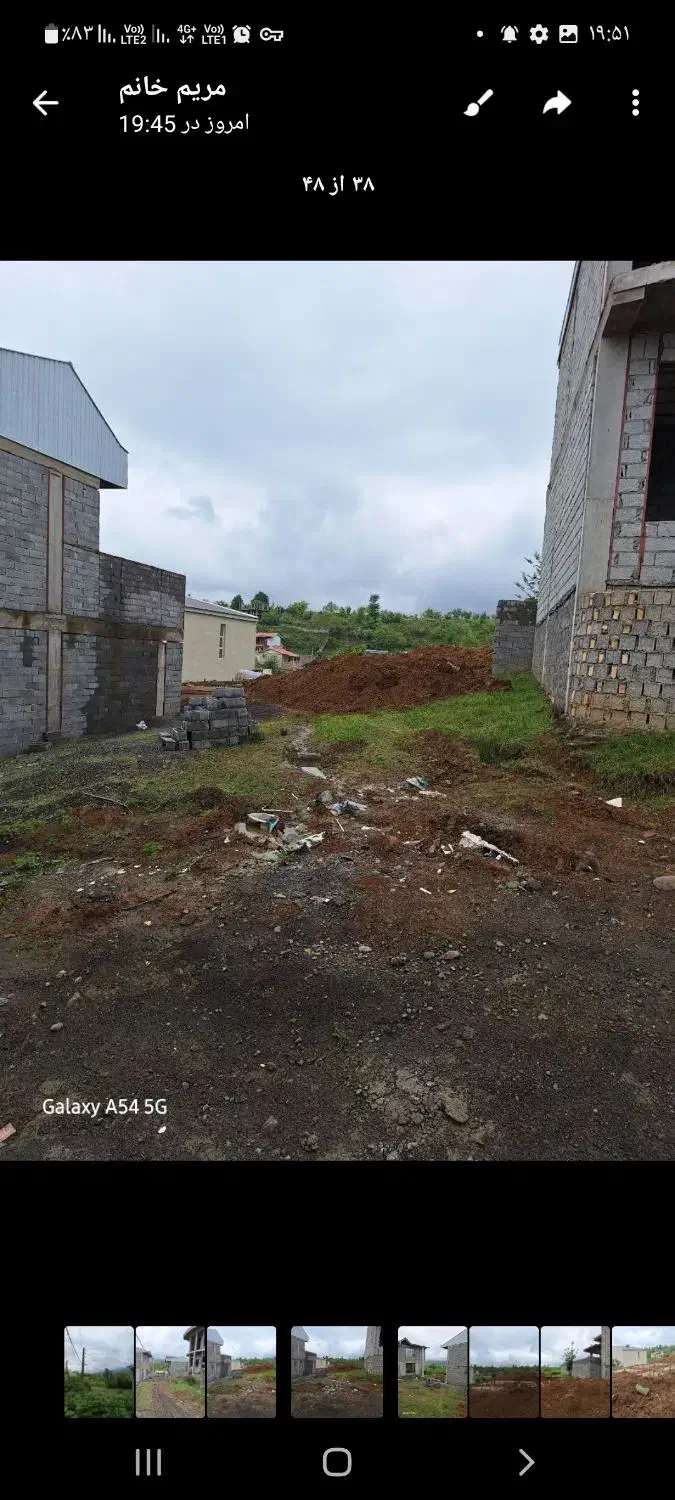 زمین مسکونی ۱۲۴ متر با بحر ۱۰ متر کیش،پشت|فروش زمین و ملک کلنگی|اطاقور, |دیوار