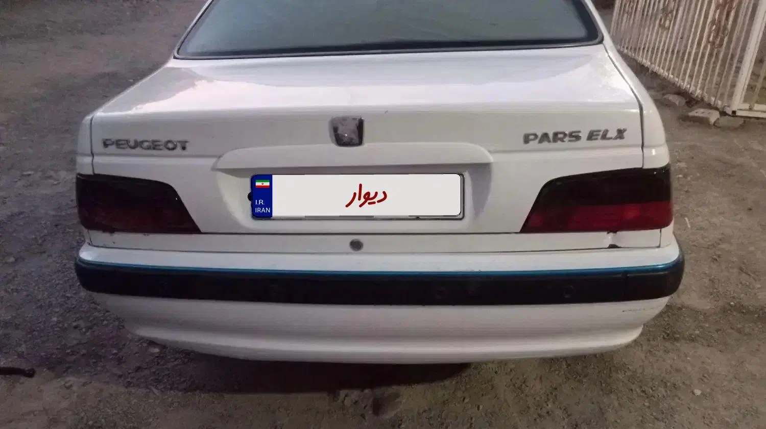 ماشین پارس مدل 95 موتور دوهزار تمام فول ELX|خودرو سواری و وانت|ایرانشهر, |دیوار