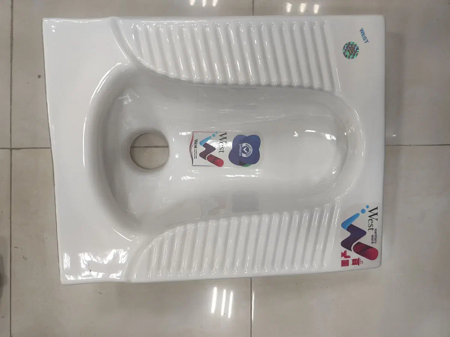 کاسه توالت طبی بازرگانی نجفی|لوازم سرویس بهداشتی|اردبیل, |دیوار