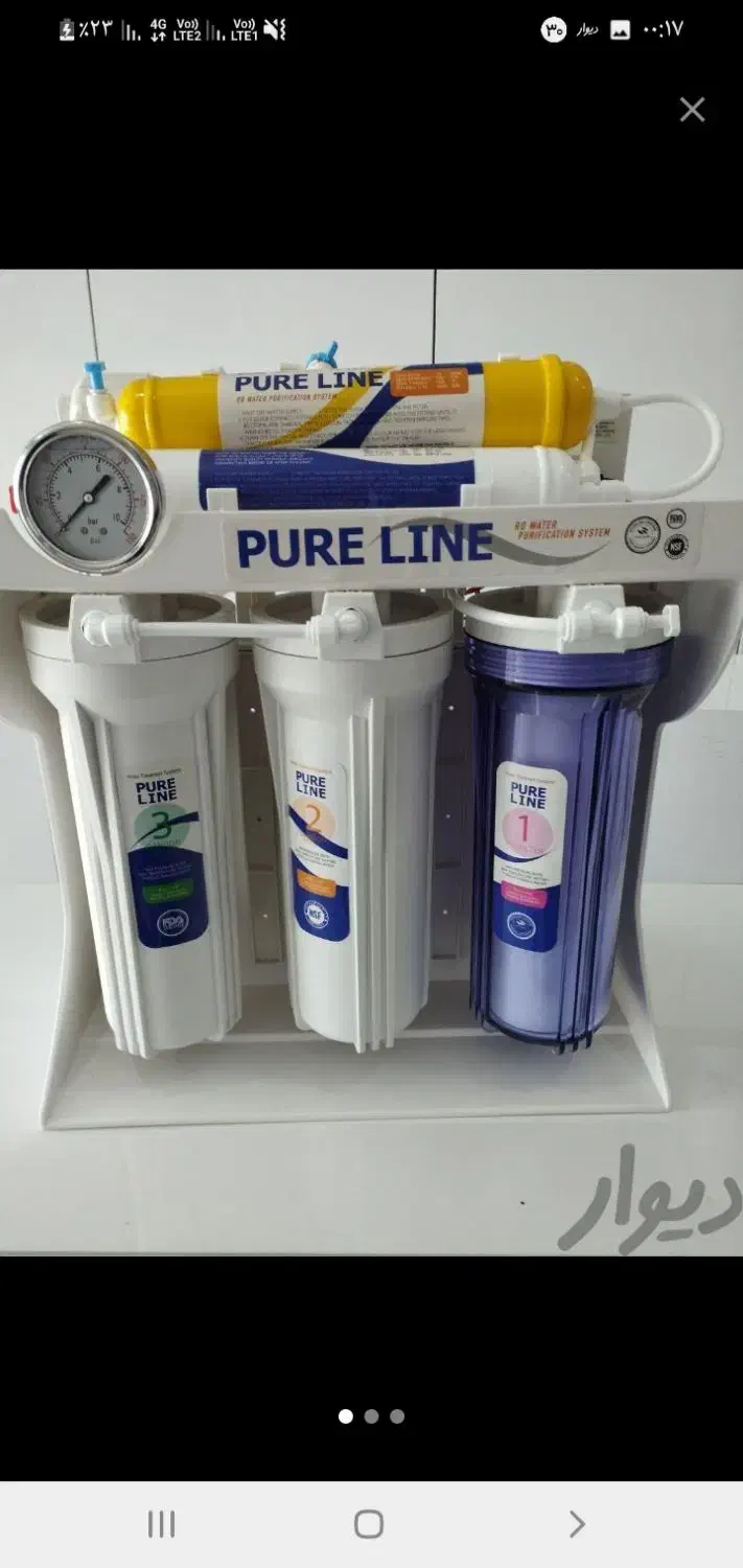 تعمیرات نصب سرویس پکیج آبگرمکن|خدمات پیشه و مهارت|زاهدان, |دیوار