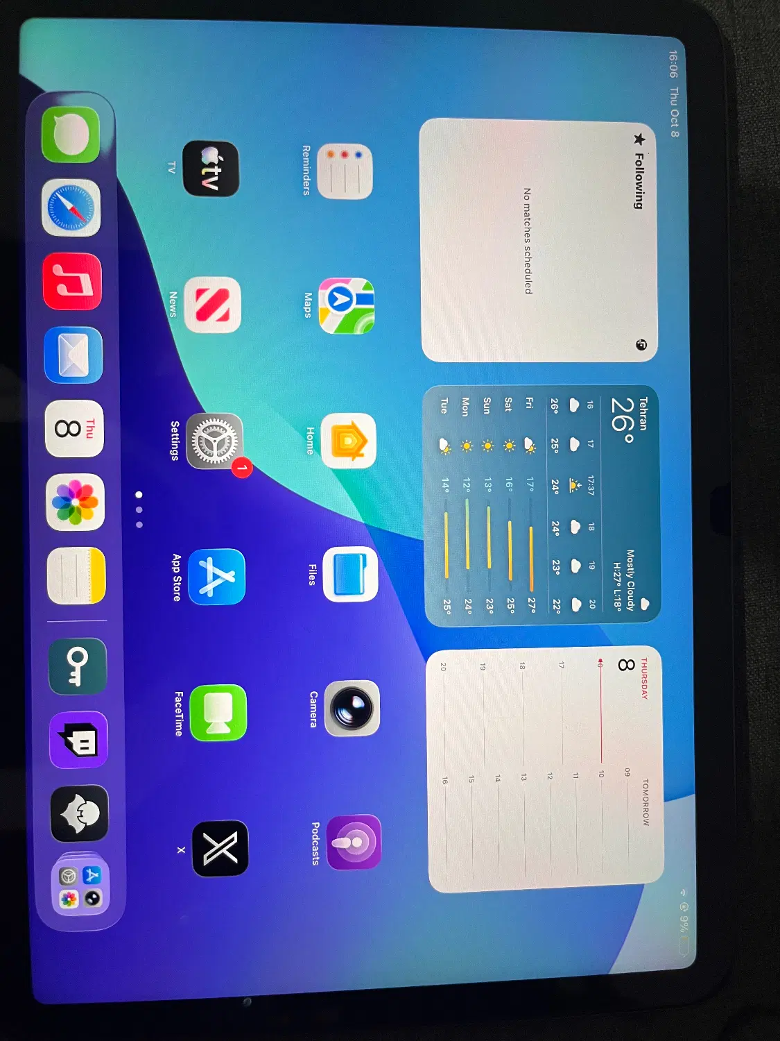 Ipad air 5|تبلت|تهران, درختی|دیوار