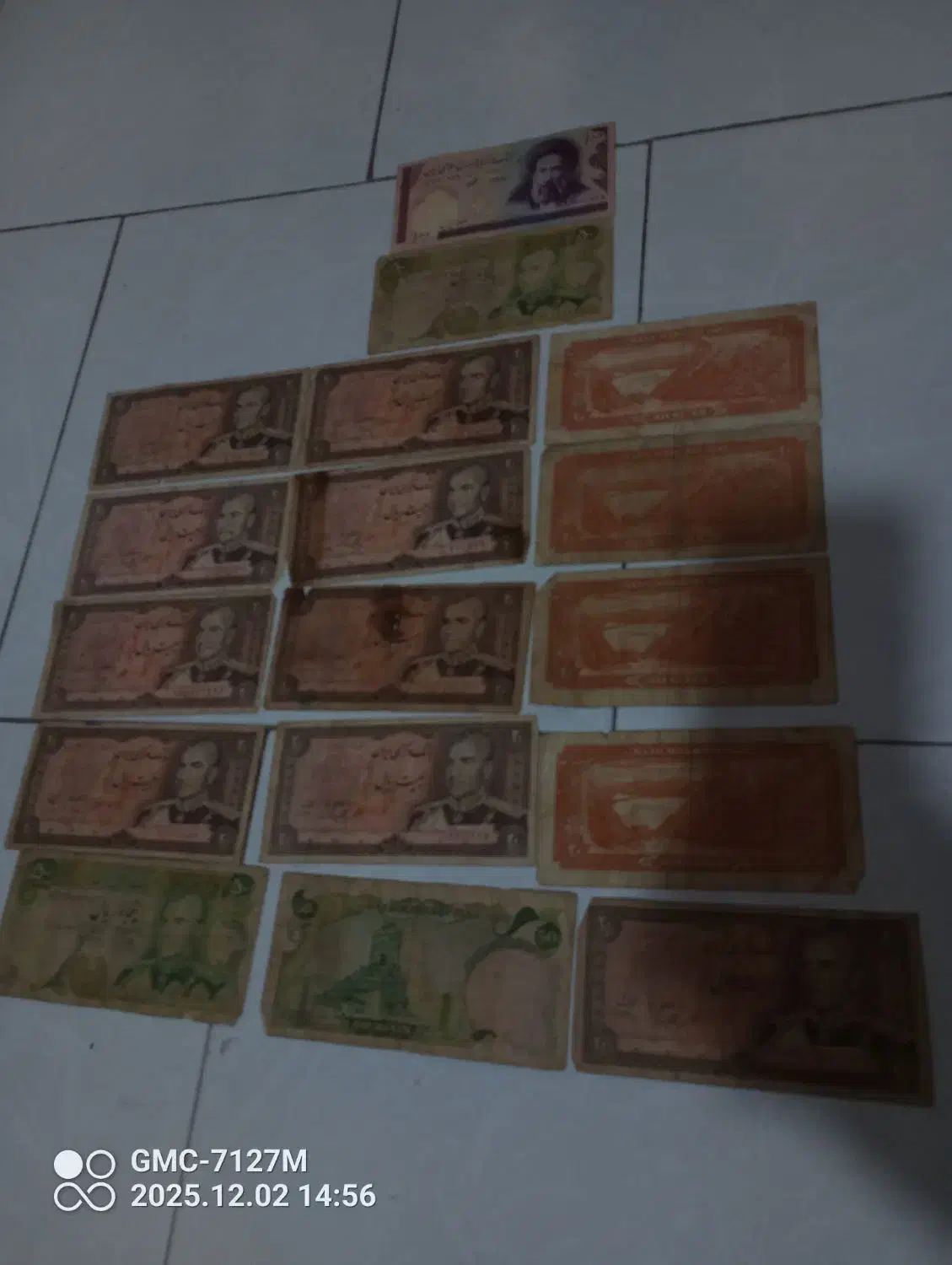 اسکناس قدیمی|کلکسیون سکه، تمبر، اسکناس|گرگان, |دیوار