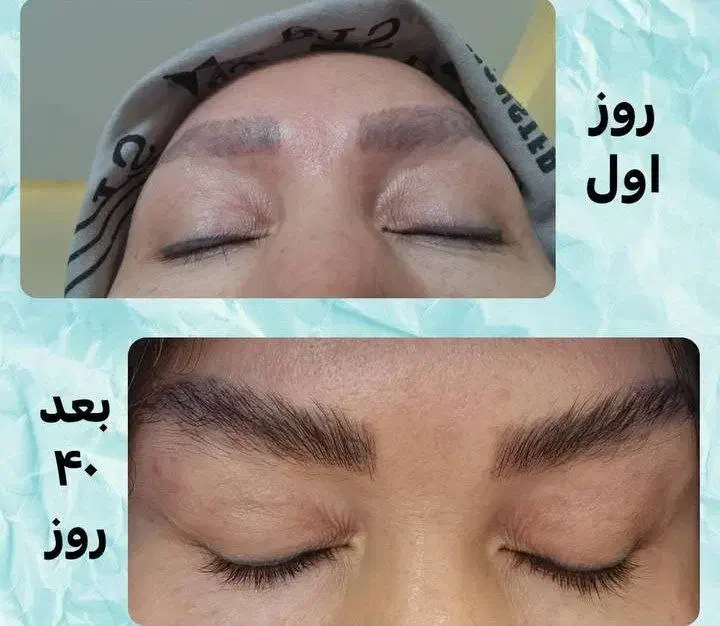 مژه و ابروهات طبیعی ودائمی پرکن|آرایشی، بهداشتی، درمانی|شیراز, امام حسین|دیوار