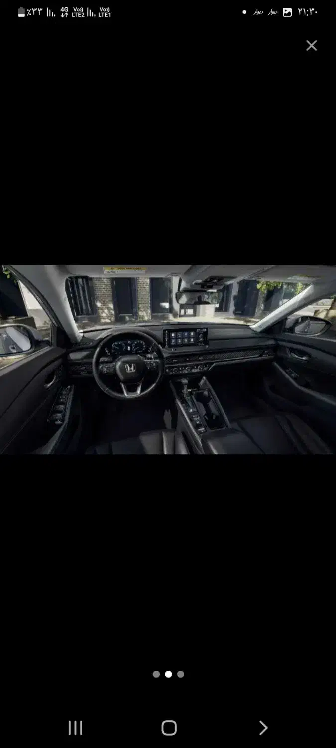 فروش حواله|خودرو سواری و وانت|قدس, شهر‌قدس|دیوار