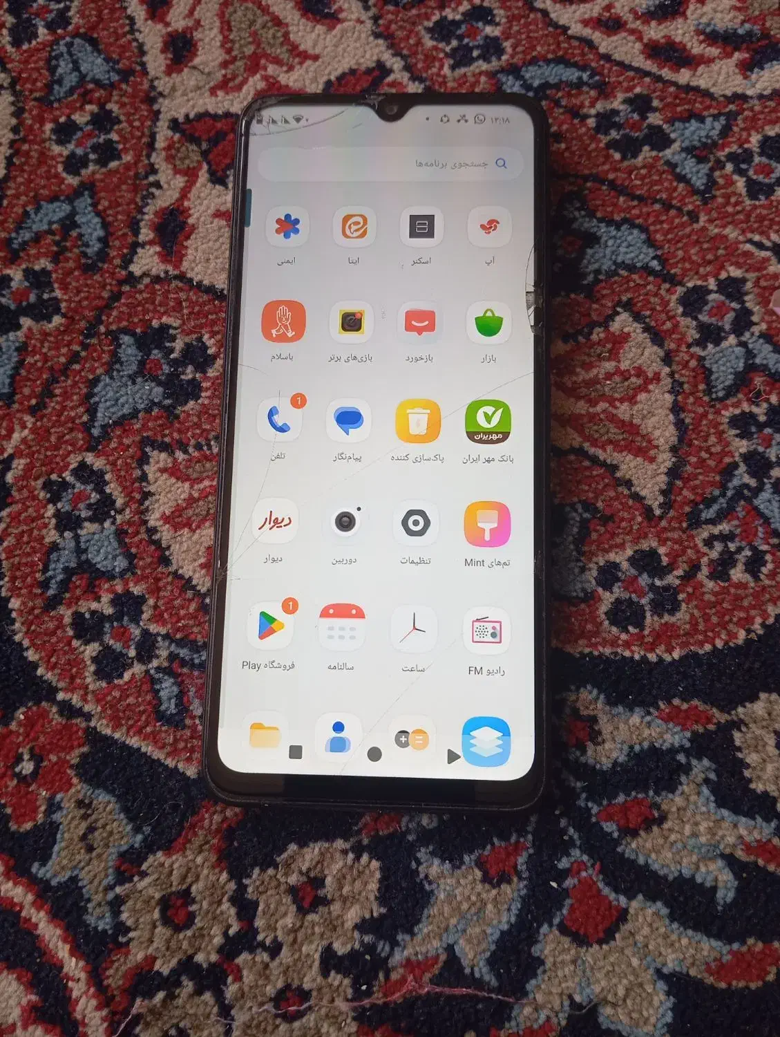 شیاعومی ردمی 3|موبایل|یزد, |دیوار