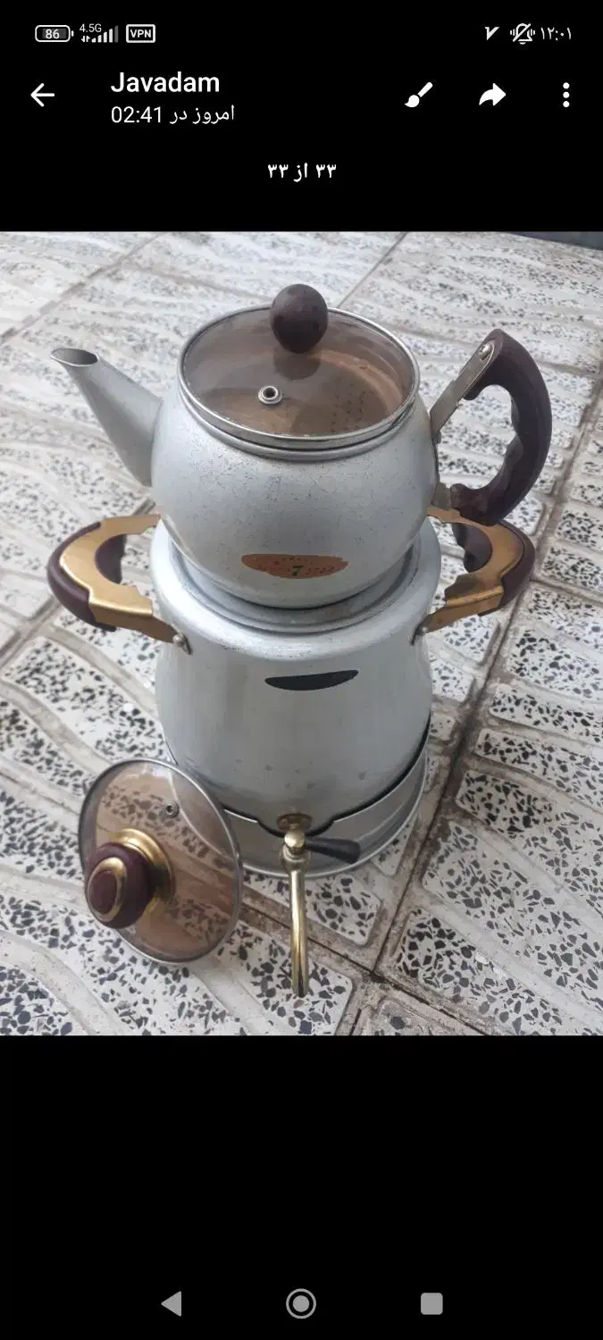 سماورروگازی500000|سماور، چایساز، قهوهساز|خوی, |دیوار