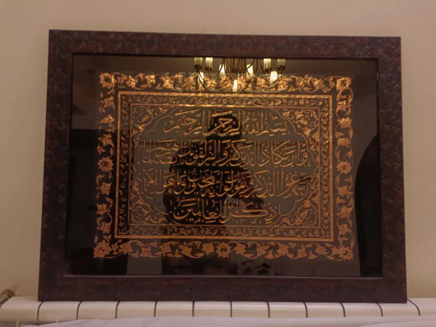 تابلو و ان یکاد مسی|تابلو، نقاشی، عکس|کرمان, |دیوار