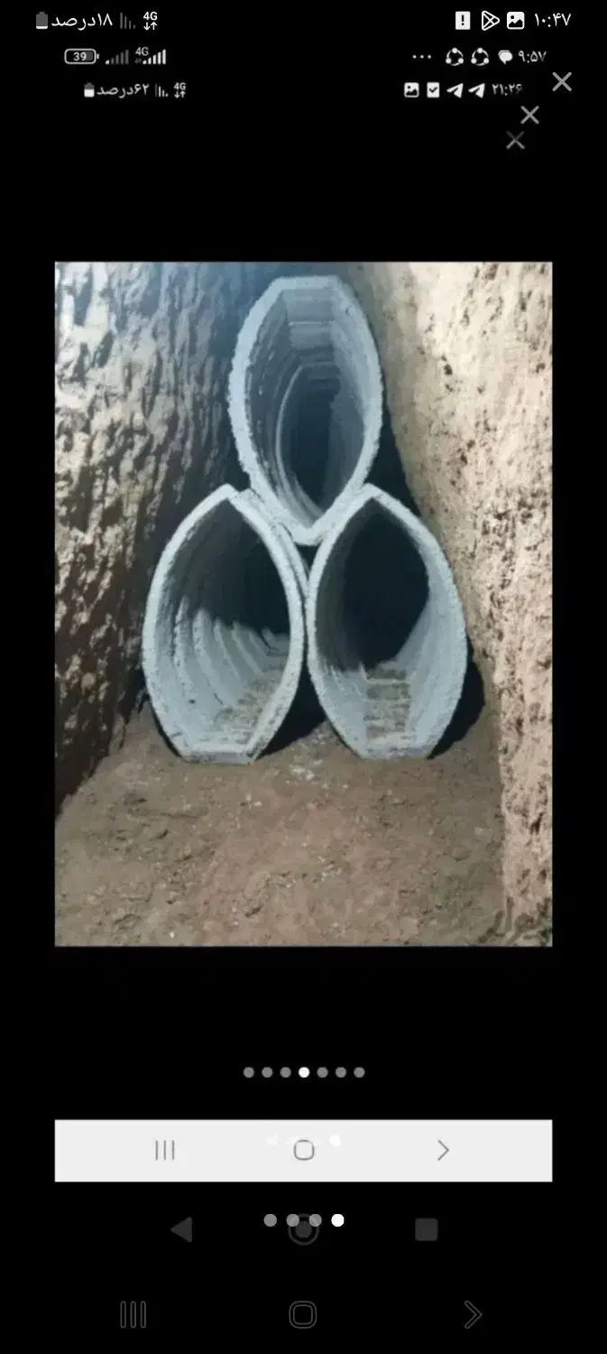 چاه کنی با بهترین قیمت|خدمات پیشه و مهارت|تاکستان, |دیوار