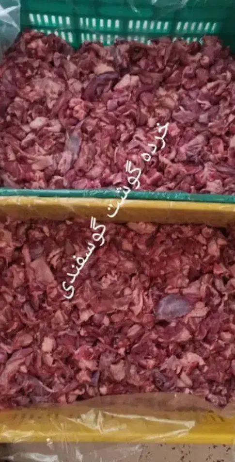 خورده گوشت گوساله و گوسفندی با کیفیت تر از قلوگاه|خوردنی و آشامیدنی|محمدشهر, محمدشهر|دیوار