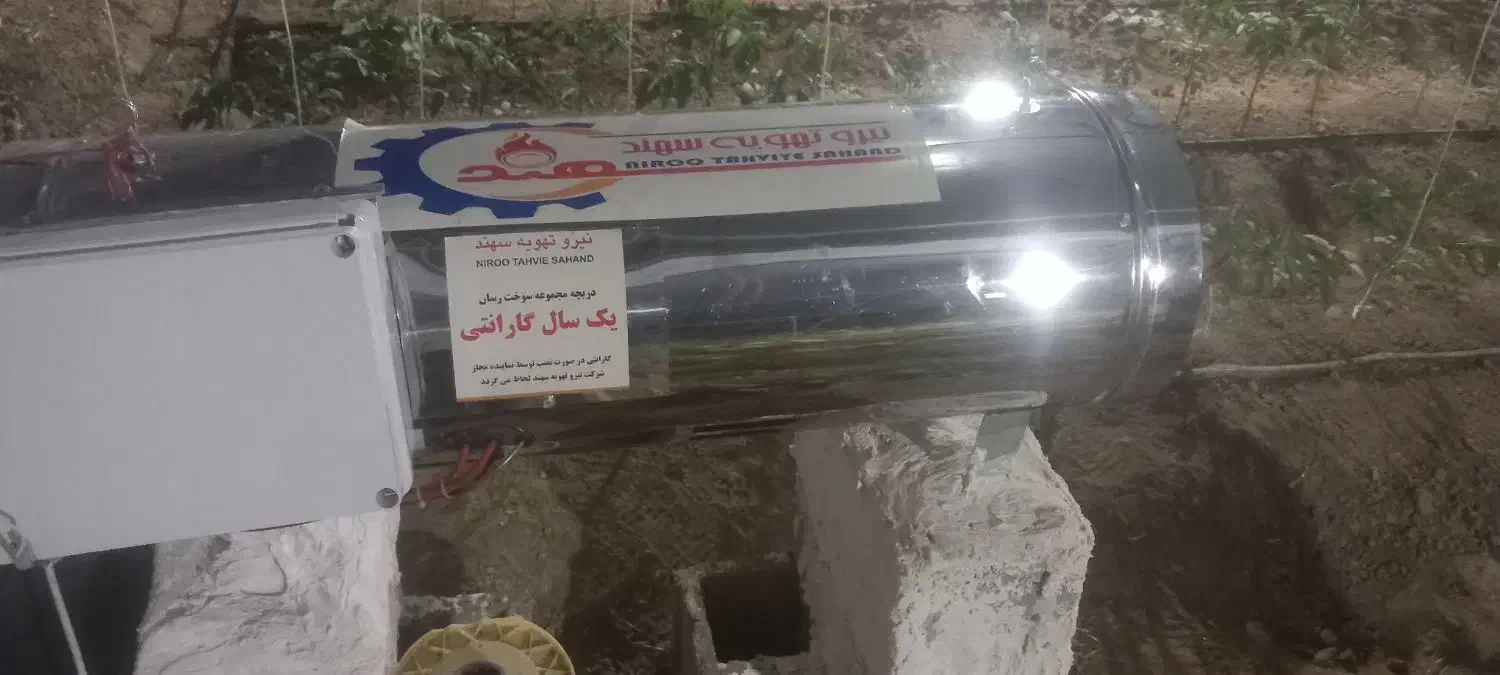 سرویس وتعمیرمشعل گازی وگازویلی|خدمات پیشه و مهارت|زابل, |دیوار