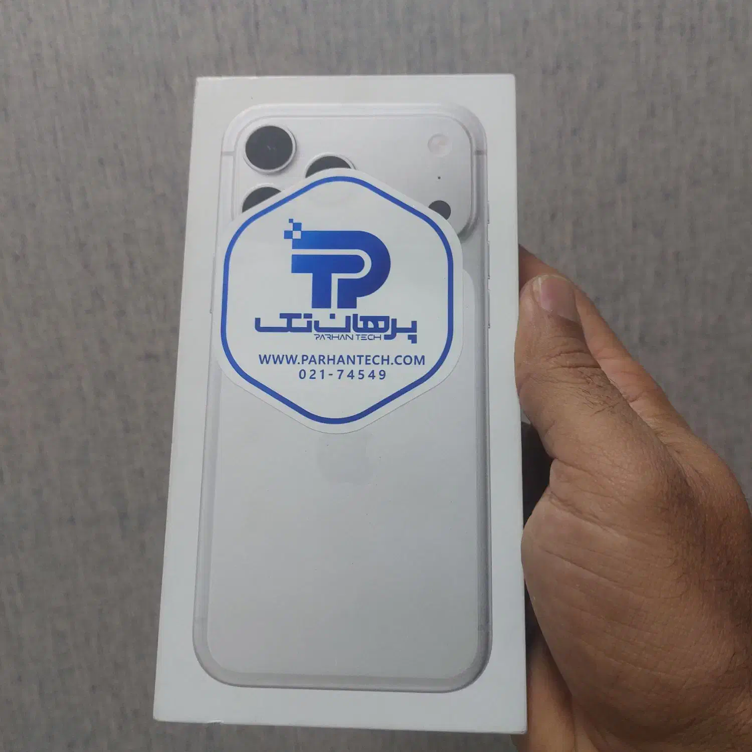 17 promax|موبایل|برخوار, |دیوار