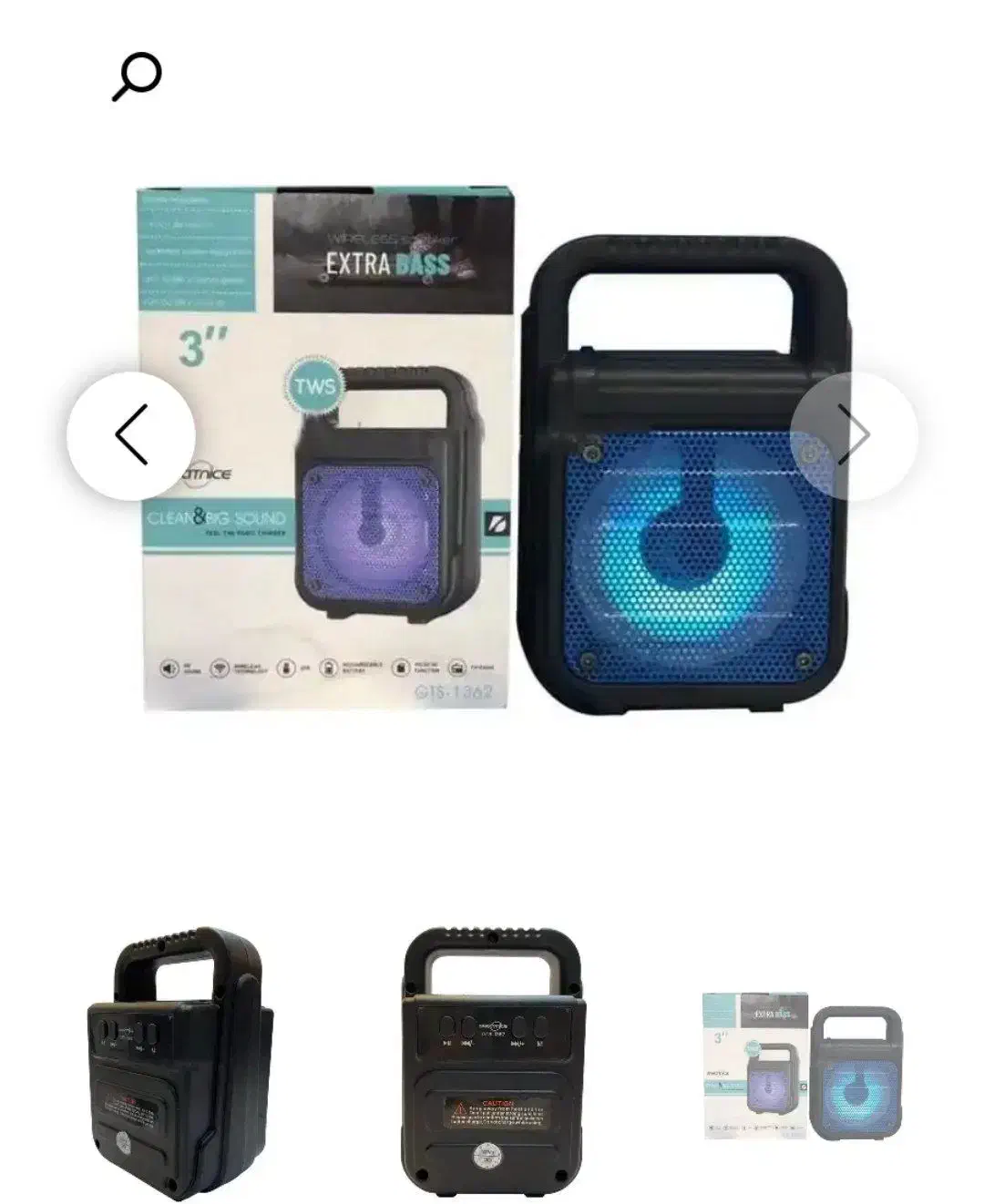 اسپیکر3اینچ 1362|پخش‌کننده همراه|قرچک, شهرک طلائیه|دیوار