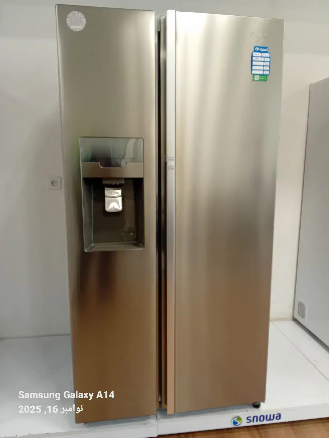 فروش ویژه کالاهای ویترینی|یخچال و فریزر|کوهدشت, |دیوار