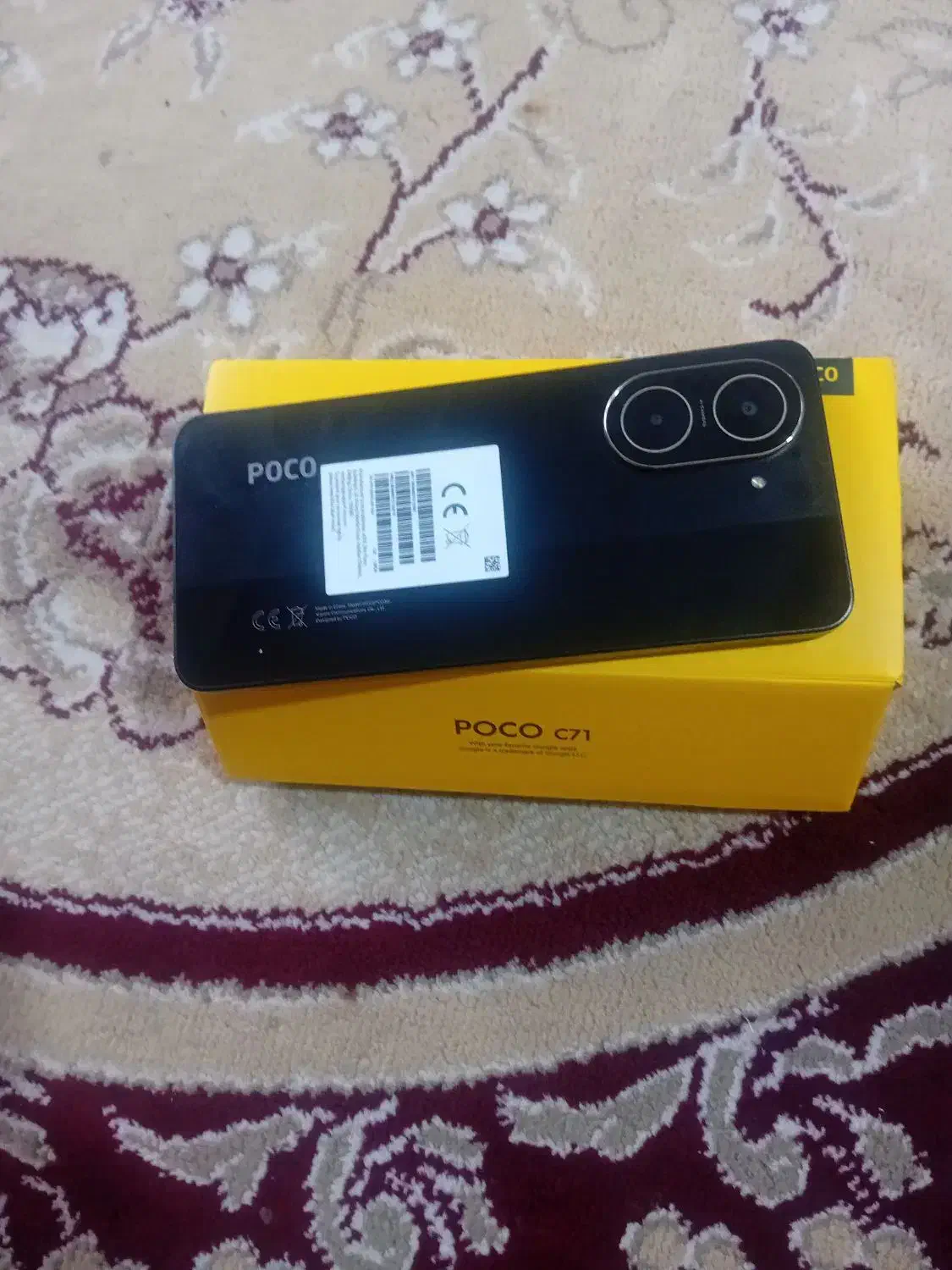 سلام گوشی پوکو اس ۷۱|موبایل|مشهد, شهید بصیر|دیوار