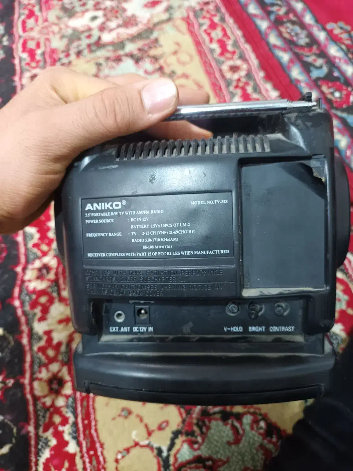 تلویزیون کلکسیونی aniko|کلکسیون اشیاء عتیقه|بهبهان, |دیوار