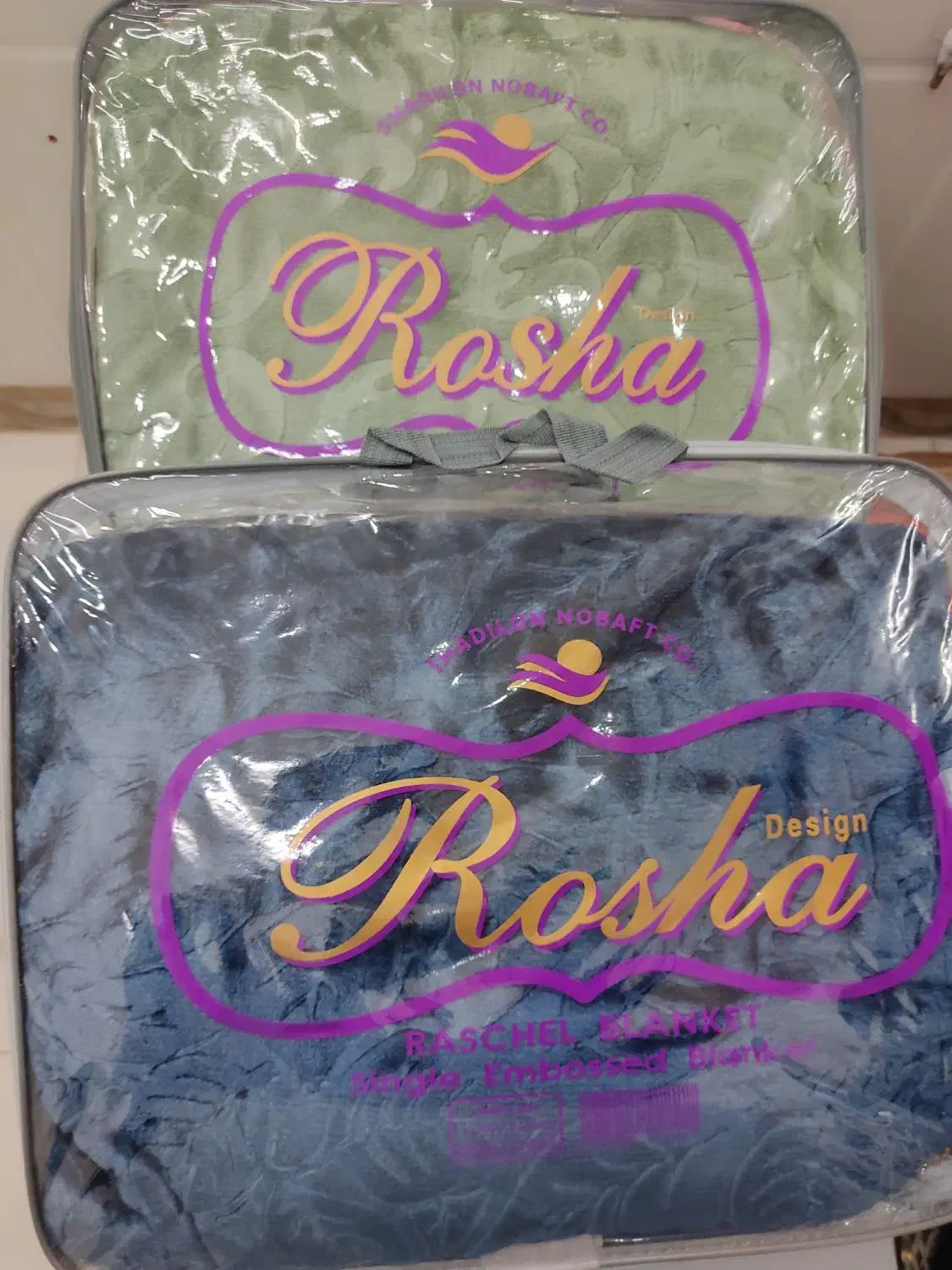 پتو تک نفره|رختخواب، بالش، پتو|قم, طلاب غیر ایرانی|دیوار