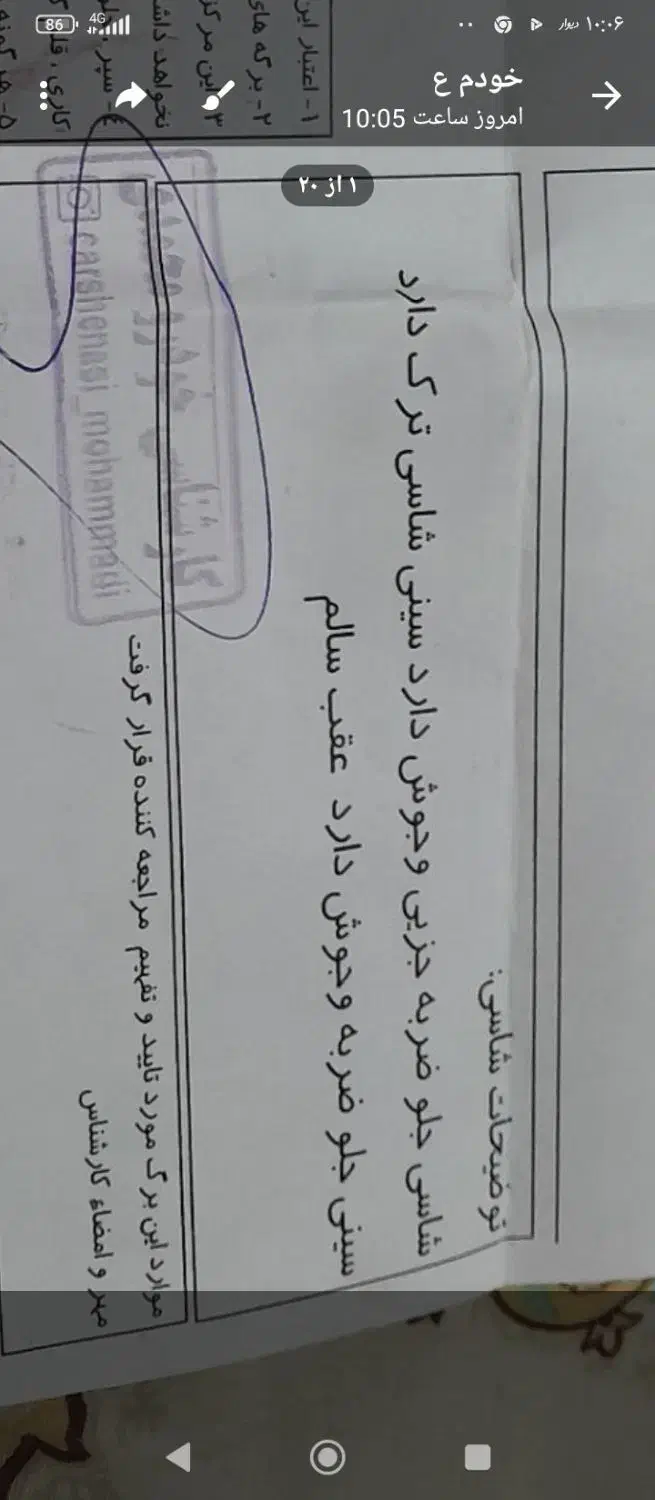 پیکان وانت دوگانه فابریک|خودرو سواری و وانت|باغستان, |دیوار