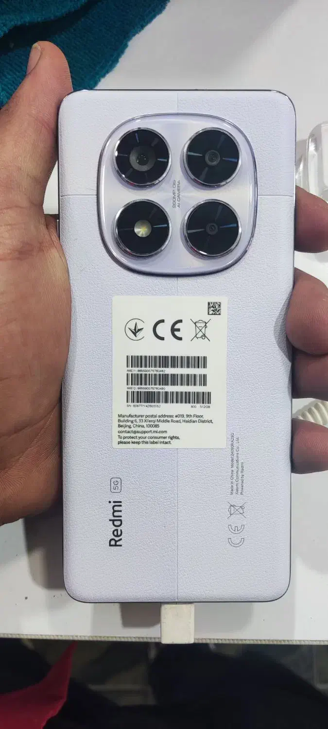 شیائومی redmi note 14 pro 5g با حافظهٔ ۵۱۲|موبایل|شاهین‌شهر, فردوسی|دیوار