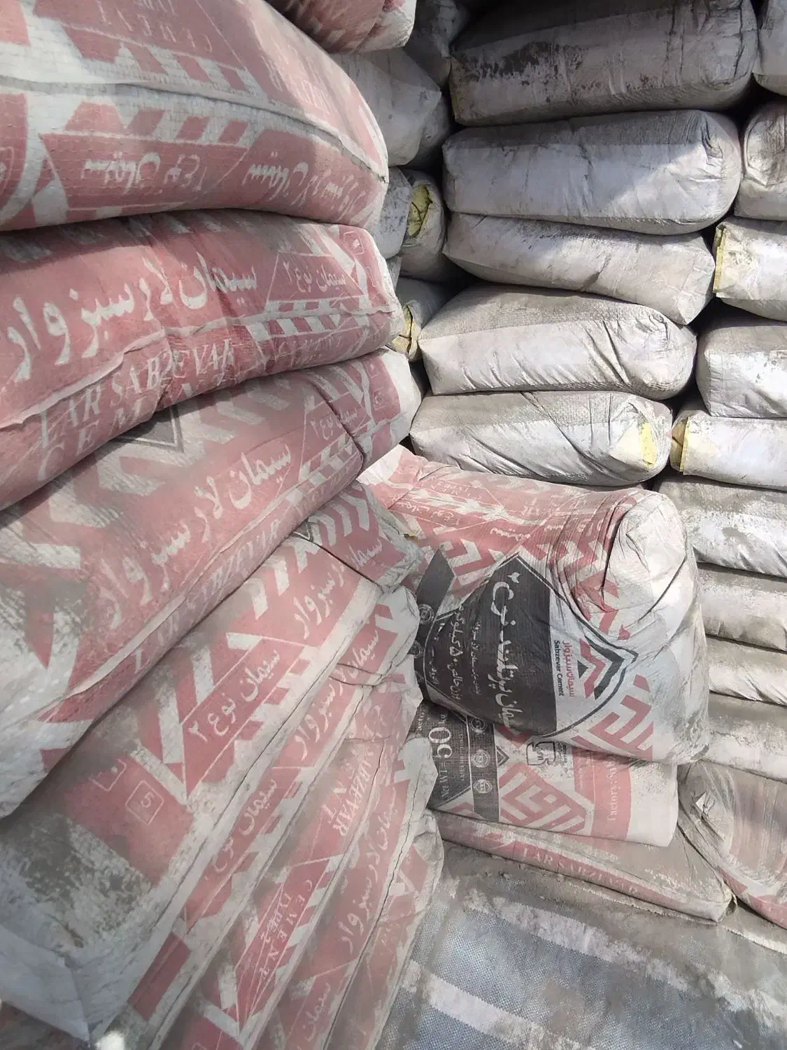 مصالح ساختمانی ریحانی|مصالح و تجهیزات ساختمان|اهر, |دیوار