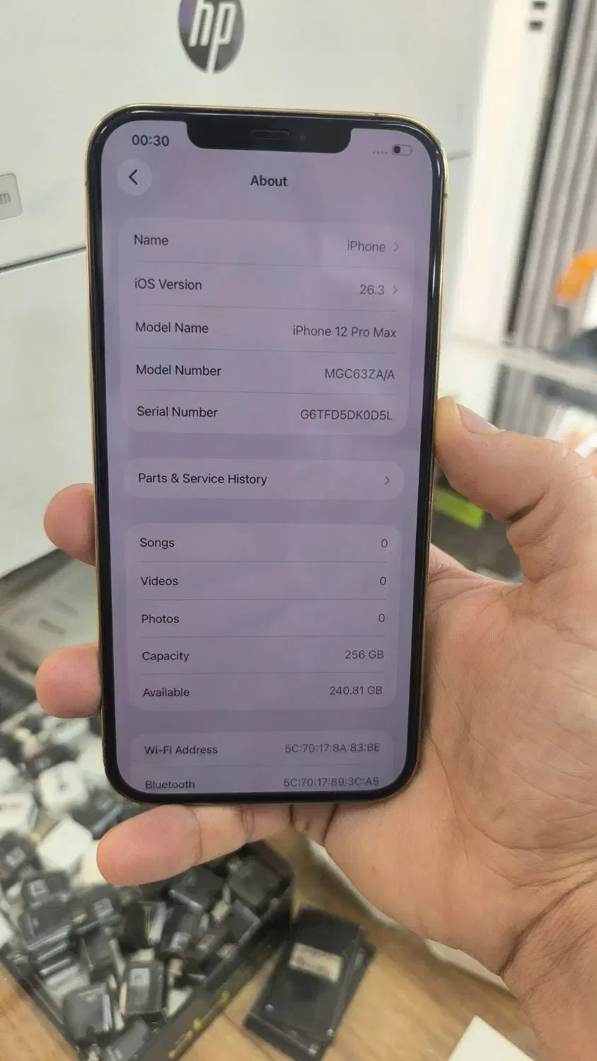 12 pro max|موبایل|کوهدشت, |دیوار