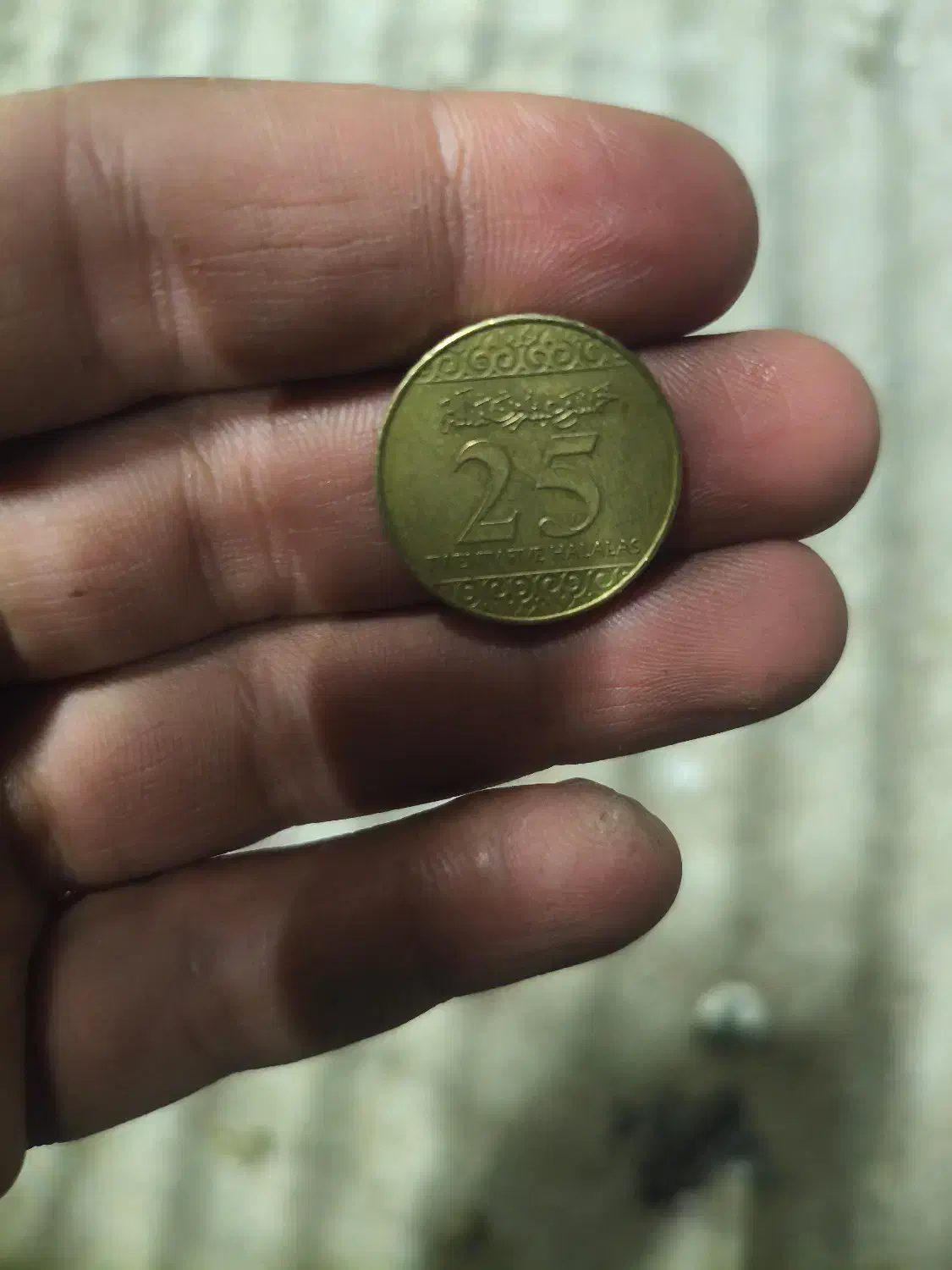 سکه نوع کمیاب عتیقه|کلکسیون سکه، تمبر، اسکناس|مشهد, بهشت|دیوار