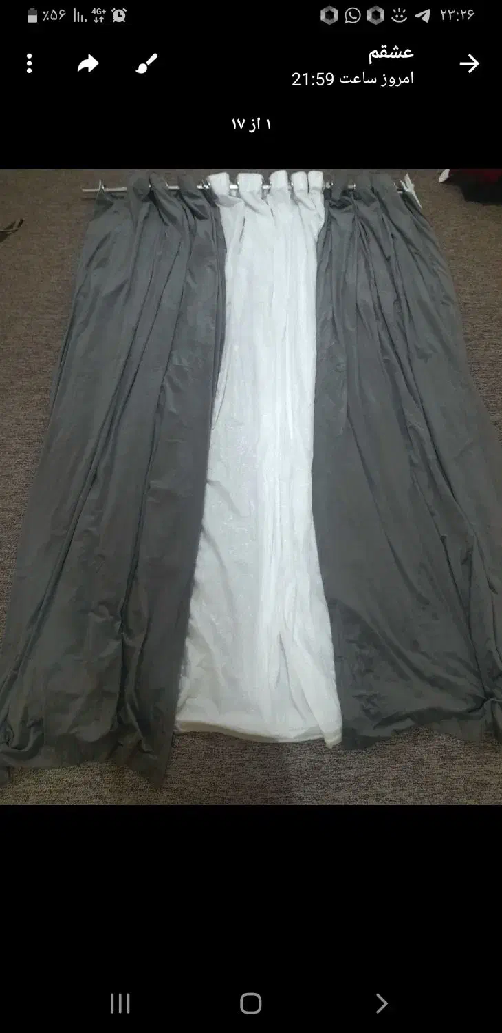 پرده|پرده، رانر، رومیزی|تهران, مینیسیتی (شهرک نفت)|دیوار