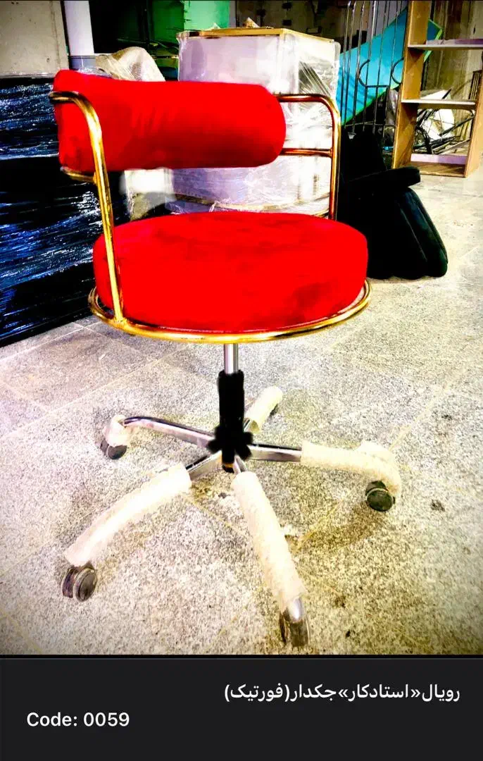 روکوب ماهر و زیرکارچی و خیاط آشنا به برشکاری|استخدام صنعتی، فنی، مهندسی|تهران, شهرک ابوذر|دیوار