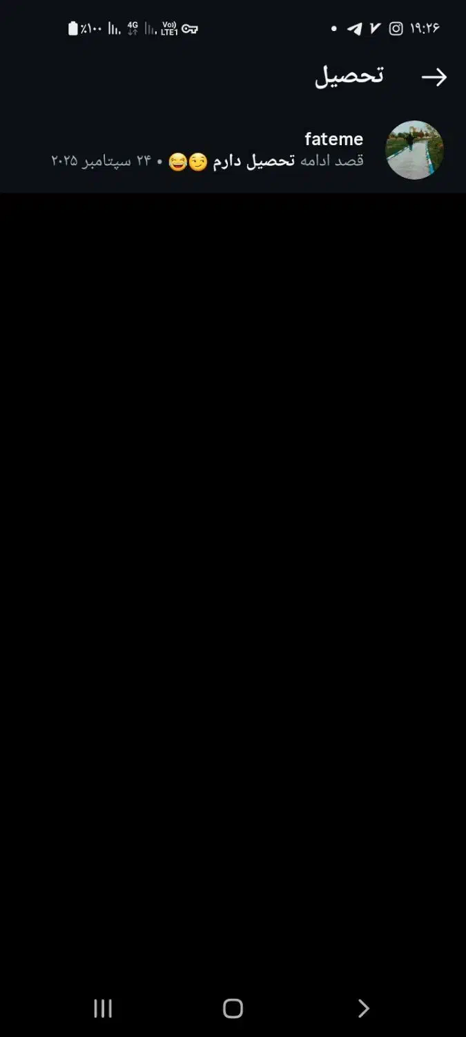 گمشده سه تا کارت بانکی تجارت و ملی و کشاورزی|اشیا|رامهرمز, |دیوار