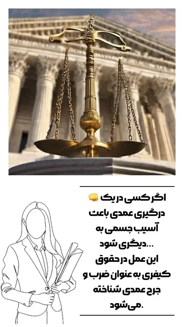 ادمین تولید محتوا/اینستاگرام/آنالیز پیج رایگان|خدمات رایانه‌ای و موبایل|شیراز, ملاصدرا|دیوار