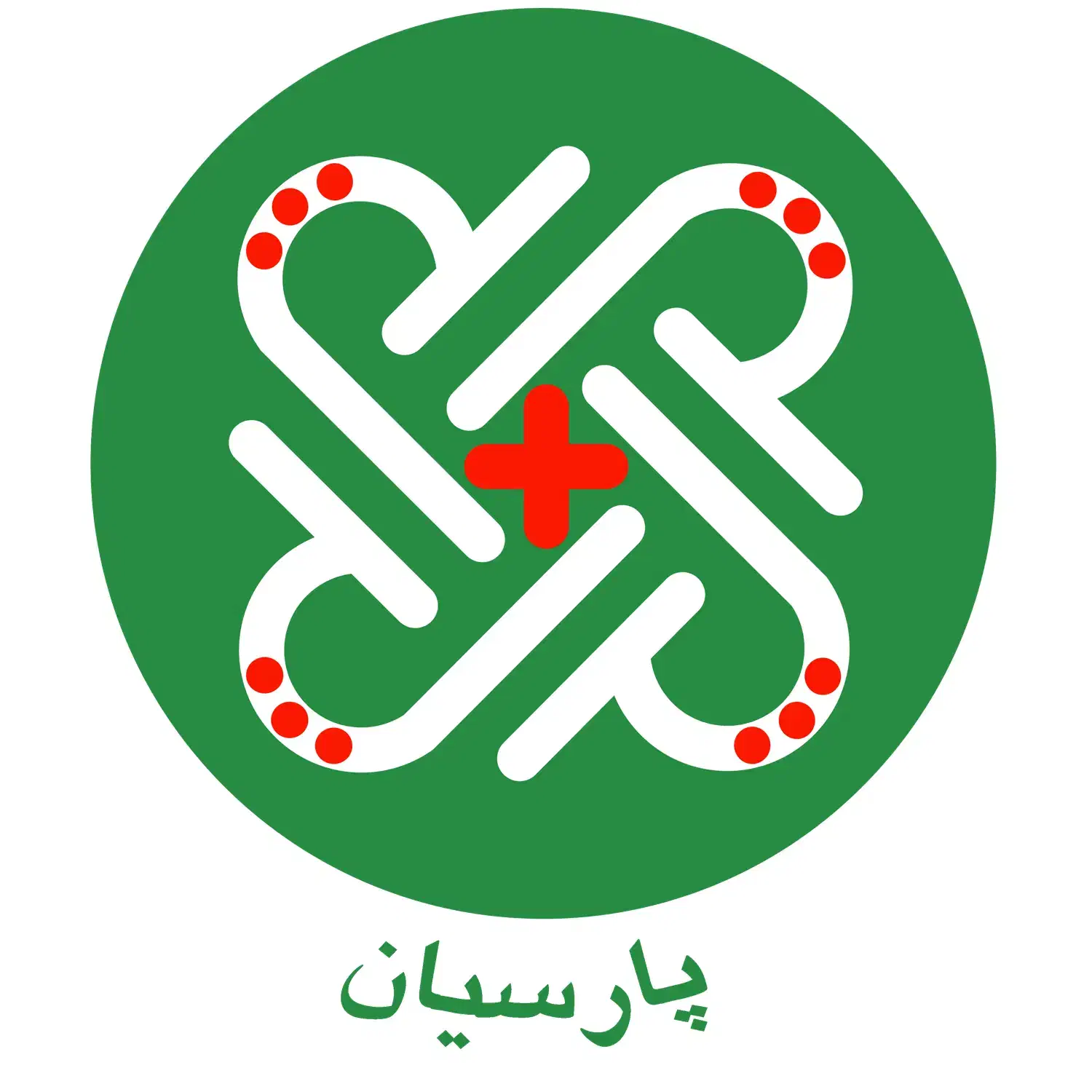 پیک موتوری|استخدام خدمات فروشگاه و رستوران|قم, بلوار امین و ساحلی|دیوار