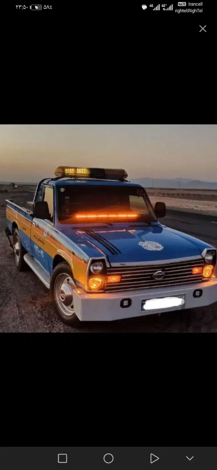 امدادخودرو.یدکش.یدک کش .خودروبر.کریر|خدمات حمل و نقل|مشهد, مصلی (کارمندان اول)|دیوار