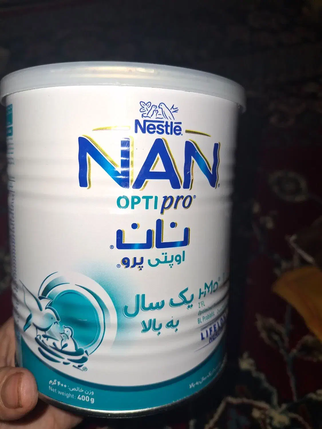 قوطی شیرخشک|ظروف نگهدارنده، پلاستیکی، یکبارمصرف|گرگان, |دیوار