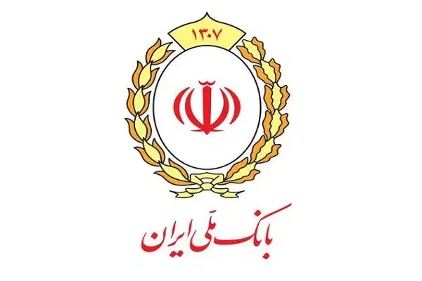 خریدو فروش امتیاز وام مهربانی|خدمات مالی، حسابداری، بیمه|لاهیجان, شقایق|دیوار