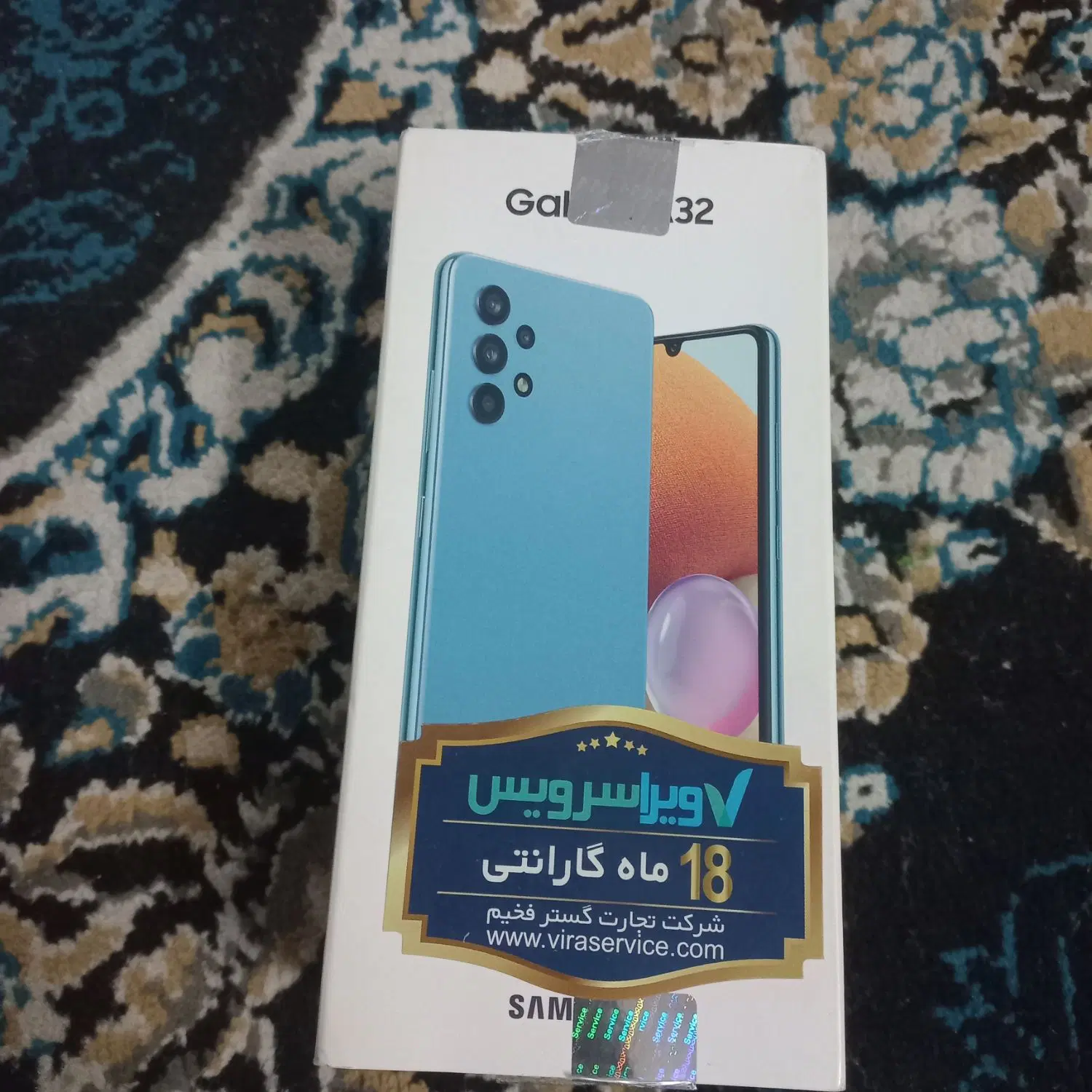 فر شی|موبایل|یزد, |دیوار