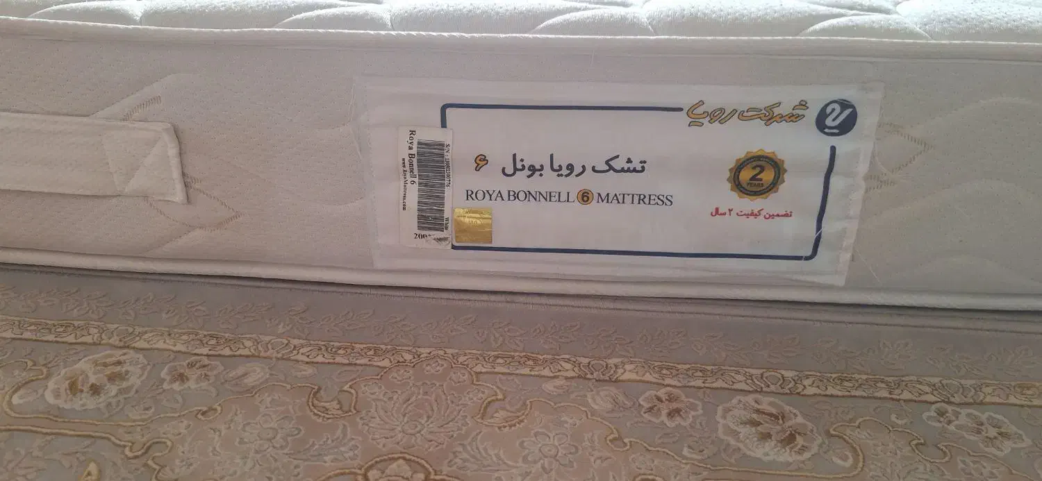 تشک دونفره|تشک تختخواب|اردبیل, |دیوار